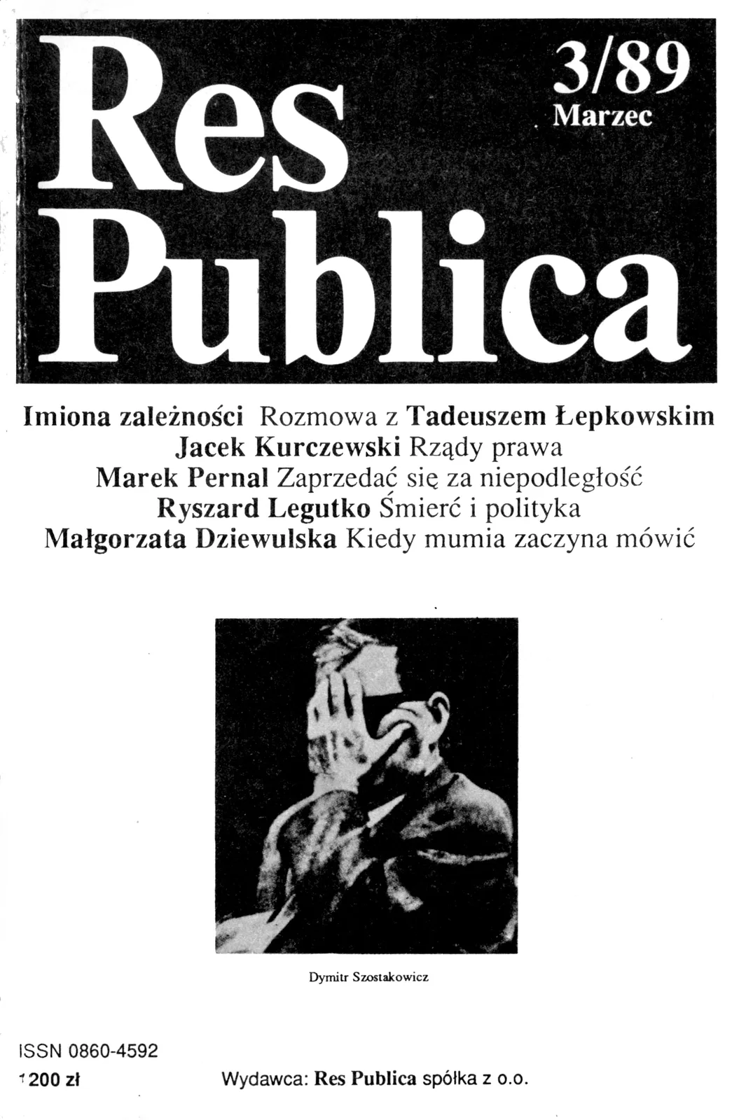 Zdzisław Wiatr, 3