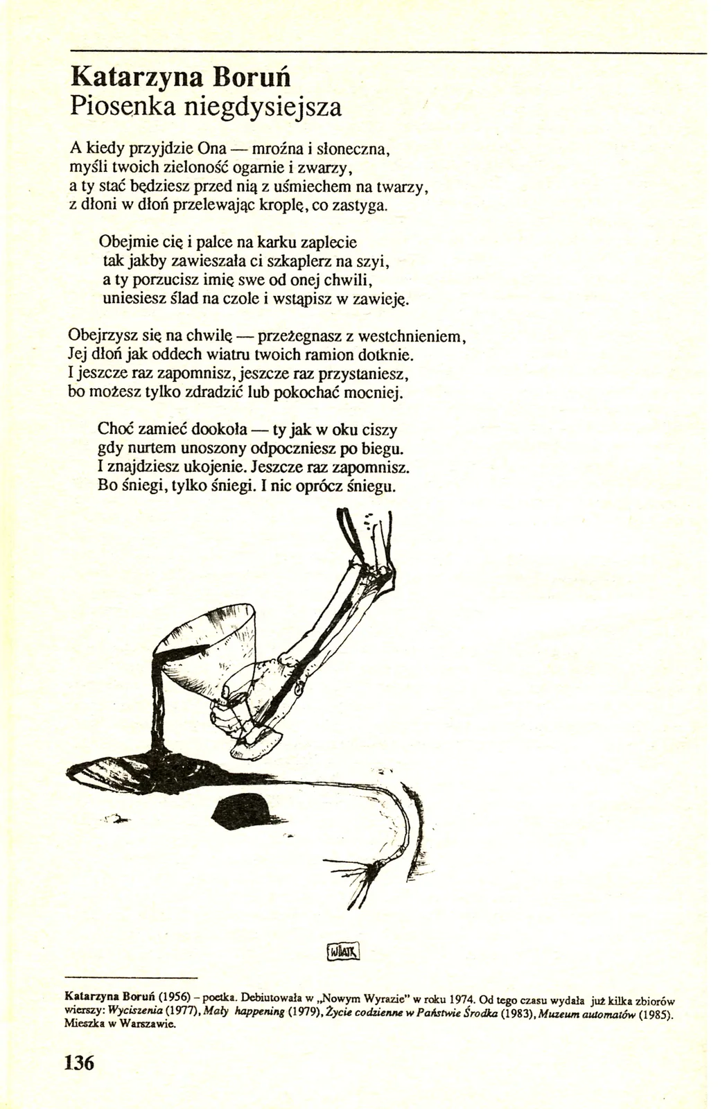 Zdzisław Wiatr, 15