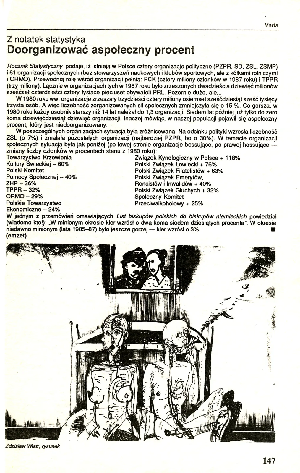 Zdzisław Wiatr, 16