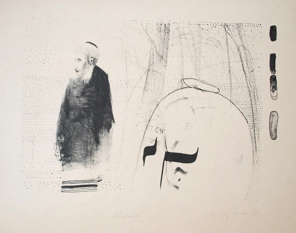 Zdzisław Wiatr, Bez tytułu, litografia, 1982