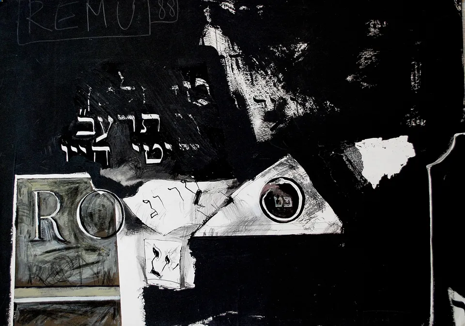 Zdzisław Wiatr, Lapidarium Remuh I, rysunek + collage, 1988