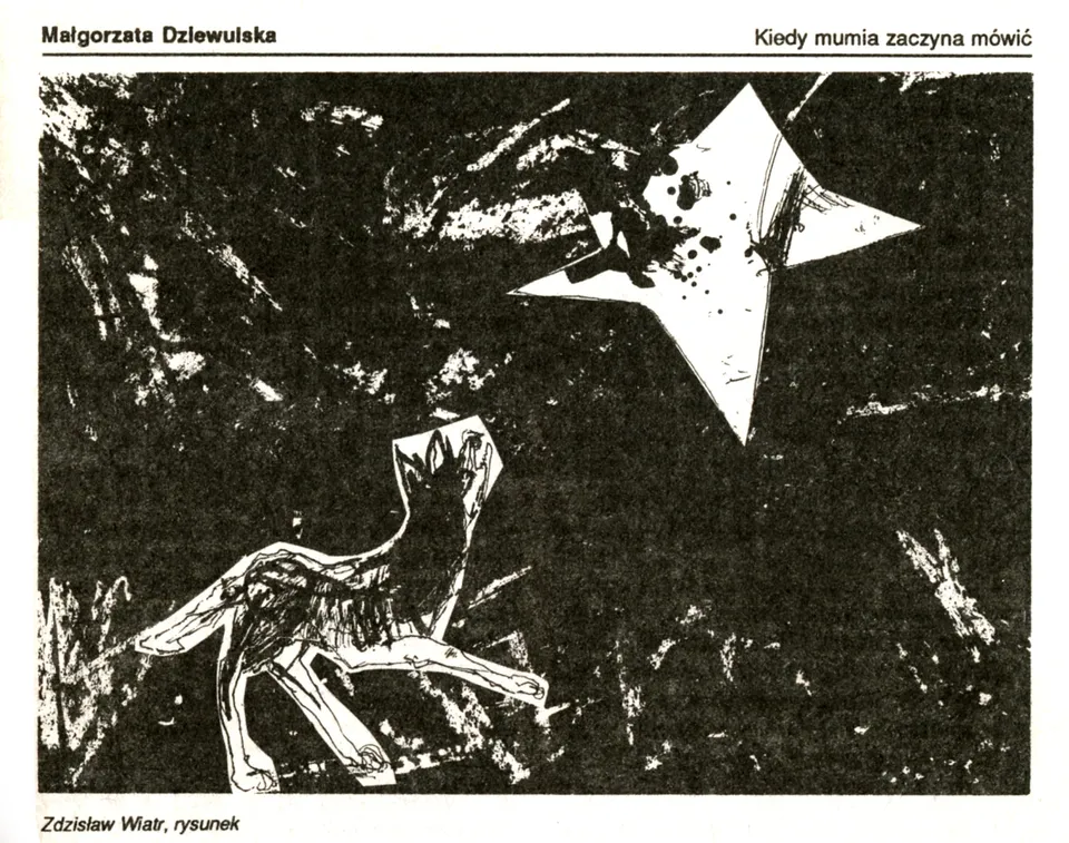 Zdzisław Wiatr, Pies na warcie, 1987
