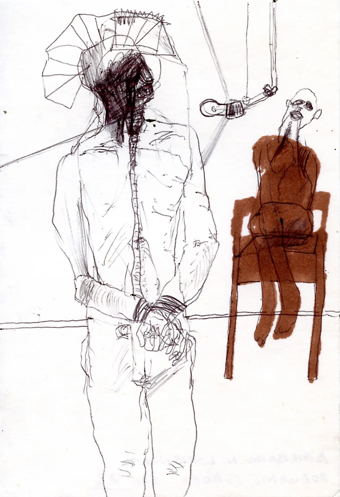 Zdzisław Wiatr, Przed Piłatem, 1987