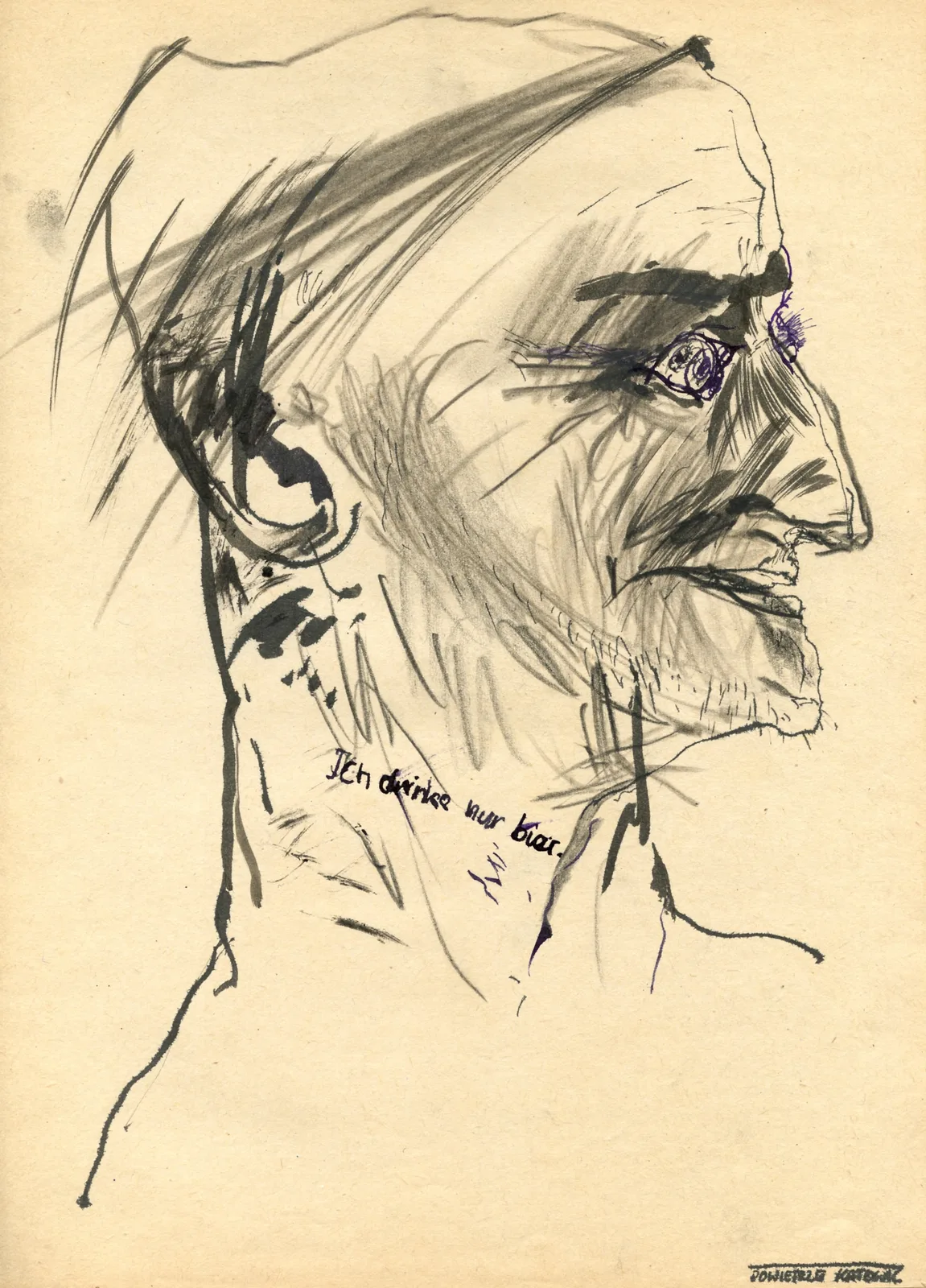Zdzisław Wiatr, Typy z ulicy Gliwickiej I, 1986