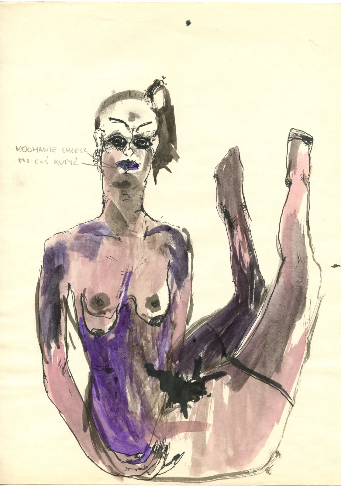 Zdzisław Wiatr, Typy z ulicy Gliwickiej V, 1986